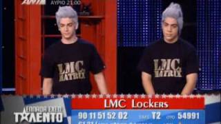 ΕΛΛΑΔΑ ΕΧΕΙΣ ΤΑΛΕΝΤΟ S03SF01LMC LOCKERS MELODOS FULL VERSION [upl. by Fini868]