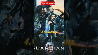 Top 10 Hollywood movies 2024 😎👌👌 shorts best 2024 film hollywood hollywood top movie best 2024 [upl. by Messab]