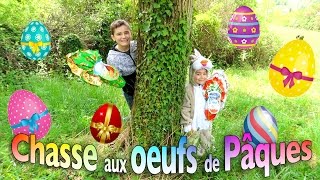 VLOG  CHASSE aux OEUFS de PÂQUES 2017 [upl. by Fritze]