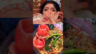 🔥💪😡Anupama ko sadma Laga💪😋🤤 Jockey Shroff recipe baingan bhartafoodie shorts asmer 😋 [upl. by Cran]