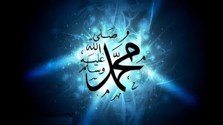 99 Names Of Holy Prophet MUHAMMAD PEACE BE UPON HIM [upl. by Ahsieket]