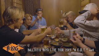 VLOG  BALLISTIK BOYZ BLOG6  BALLISTIK BOYZ LIVE TOUR 2023 quotNEXTquot ep4 [upl. by Nade]