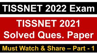 TISSNET 2021 Solved Question Paper  Quants amp LR  Part 1  Must Watch and Share [upl. by Noelc]