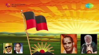 DMK Propaganda Songs  Jukebox [upl. by Issim]