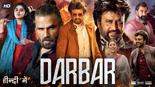 Darbar Full Movie In Hindi Dubbed  Rajinikanth  Suniel Shetty  Nayanthara  Review amp Facts HD [upl. by Minsat]