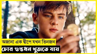 Low Tide Movie Explain In BanglaSurvivalThrillerMovie With Bonna [upl. by Iorgos]