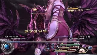 【FF132】最強メンバーでラスボス4連戦 [upl. by Rycca9]