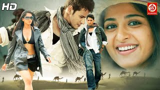 Kali 2016 Hindi Dubbed Full Movie  Starring Dulquer Salmaan Sai Pallavi [upl. by Ayekehs795]