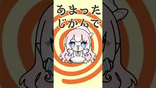 Maitake Dance Lilou ver【まいたけダンス】 [upl. by Emiaj]