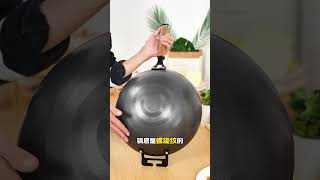 Cast Iron Wok  Chinese Traditional iron pan wok cooking [upl. by Kiefer]