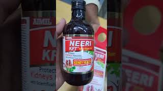 Neeri syrup uses in telugu  kidney stones  urinary infection  burning urine [upl. by Eluj]