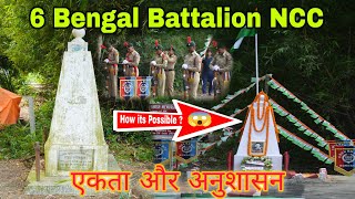 Kargil Vijay Diwas 2024  6 Bengal Bn NCC Renovated amp Adopted Veer Shahid Nk Shankar Ghosh Memorial [upl. by Rusell]