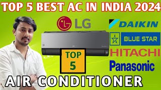 Best AC 15 Ton 5 Star in india 2024💥Best air conditioner for ur room💥daikinacpanasonic lgbest [upl. by Jordan129]