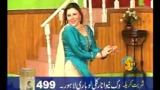 lak di lakeer we hot paki mujra khushbo amp nida ch [upl. by Artenahs233]