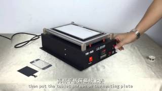 TBK 968 2 in 1 Vacuum Separating Machine for lcd screen refurbished [upl. by Deden]