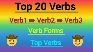 Verb1Verb2Verb3  Verb forms । Top 20 Verbs ।। Present Past Participle form of verbs 🧍🧍🧍 [upl. by Idnil]