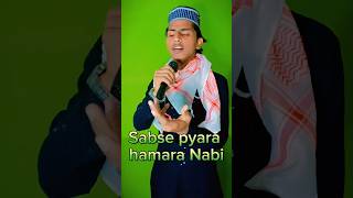 Sabse pyara hamara Nabi 👌🤲 allah love yaa islamicphrase song yaah dance islamicgreeting [upl. by Lewak]