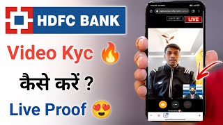 hdfc net banking kaise shuru kare  hdfc internet banking first time login  2022 [upl. by Esilrahc]