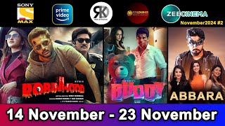 8 Upcoming New South Hindi Dubbed Movies  Confirm Release Date  Robinhood Buddy November2024 2 [upl. by Kiraa901]