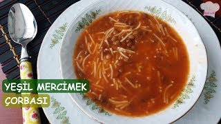 Tel Şehriyeli Yeşil Mercimek Çorbası [upl. by Ameg]