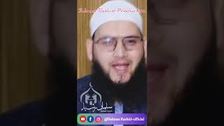 shorts Ghr ma Tasveer lagana By Sheikh Irshad Ahmad Tantray Al Madni Hfz viralvideo ytshorts [upl. by Nahsrad292]