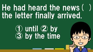 【まずは、選択肢の品詞に注目！】１日１問！高校英語478【大学入試入門レベルの空欄補充問題！】 [upl. by Woodford321]