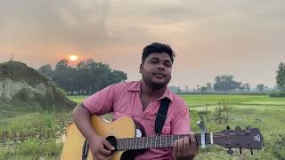 Borbad hoyechi ami।New song 2024।Covered By Abu Sufian Sajal [upl. by Anaer]