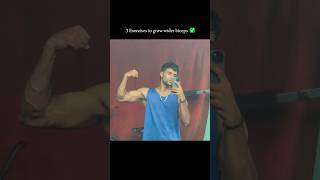 3 Exercises to grow wider biceps 💪gymexercise biceps bicepsworkout subscribe tutorial gym [upl. by Erodavlas]