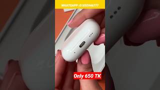 Airpod 2nd Dubai Variant 💥 Low Price💥💸 [upl. by Mack319]