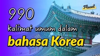 990 kalimat umum dalam bahasa Korea [upl. by Llertak]