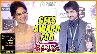 Jennifer Winget And Harshad Chopda Get Awards For Bepannah  Lions Gold Awards 2019 [upl. by Hareema]