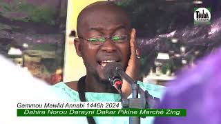 Mawahibou Nafih Kourel 1 Norou Darayni Dakar Pikine Marché Zing Gamou Mawlid Anabi 1446H 2024 [upl. by Bigelow]