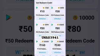 Free 100 tokenBest app for redeem codeeasy to earn tokenDiamond wala love diamondwala [upl. by Tennaj732]