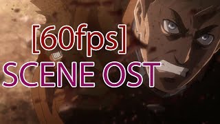 60fps Erwin saves Eren scene OST  Attack on Titan season 2 episode 11 1080p 60fps [upl. by Fairfax]