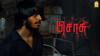 நானே அந்த பொண்ண கொன்னுட்டேனே  Pisaasu HD Movie  Naga  Radha Ravi [upl. by Herriott]