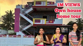 Own house home tour🥰Sontha enti kala e roju ki neraverindi thanks to my subscribers🙏 [upl. by Uzzial]