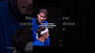 나달 페더러의 코치가 되다  Nadal becomes Federers coach federer nadal lavercup [upl. by Iztim]