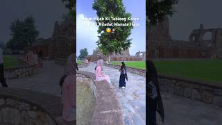 Hijab Gift Kotla Firozsha masjid 🧕✅✅🎁 hijaab india delhi islamicclothing [upl. by Ennoitna353]