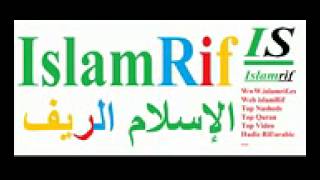 mohamed bonis alhakika alamout islam rif NEW YouTube [upl. by Gregoor]