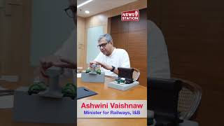 Indian Railways Enhances Track Safety with Advanced Rail Fastening Systems NewsStation [upl. by Attlee]