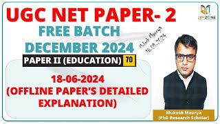 PIAGET COGNATIVE THEORY Q 70  18 June 2024 Education Paper Solution  By JRF ZONE [upl. by Weidar382]