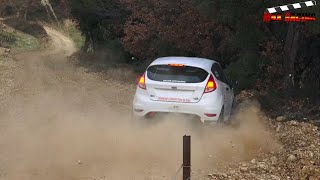 Gravel Test Day 2024  Ford Fiesta R2J [upl. by Armalla624]