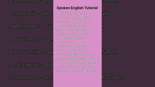 Beginner spoken English tutorial class in tamil 📖 📚 shorts [upl. by Roxana]