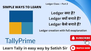 Ledger Creation in Tally  What is Ledger  How to create Ledger  Why Create Ledger  Part 2 [upl. by Jilly]