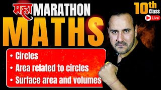 Complete Maths Marathon Part 5 Class 10th Maths Board Exam 202324 By Ushank Sir  Maths Score 8080 [upl. by Tessie971]