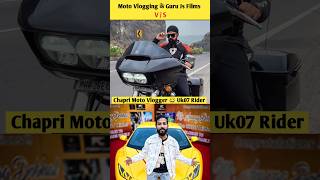 Moto Vlogging Guru vs Uk07 Rider Chapri 😅 Bike Comparison  jsfilms uk07rider [upl. by Athena]