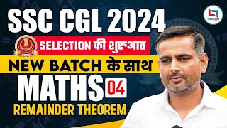 SSC CGL 2024  NUMBER SYSTEM REMAINDER THEOREM 04  MATHS NEW BATCH BY RAKESH SIR [upl. by Cinimod]