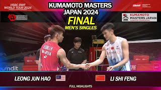 Final  MS  Kumamoto Masters Japan 2024  Li Shi Feng vs Leong Jun Hao  Highlights [upl. by Noni]