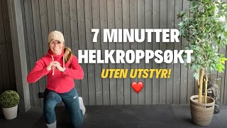 7 MINUTTER HELKROPPSØKT uten utstyr ❤️  ptmonica [upl. by Imeka]