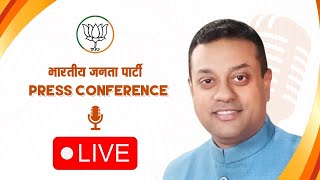 Live BJP National Spokesperson Dr Sambit Patra addresses a press conference in Bhubaneswar Odisha [upl. by Yrrad39]